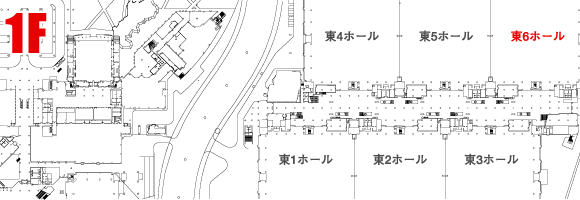 参加ディーラー様の搬入と列形成について