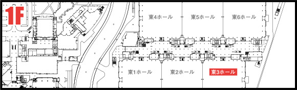 参加ディーラー様の搬入と列形成について