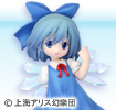 『ノンスケール チルノ～ＰＯＰver.～ レジンキット完成品・展示用サンプル』１点