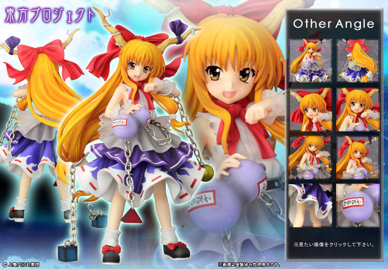 トレジャーコレクション　1/8 伊吹 萃香　レジンキャスト製組立式キット