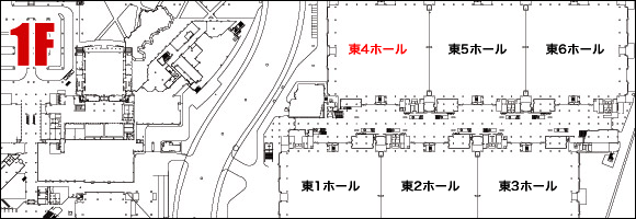 参加ディーラー様の搬入と列形成について