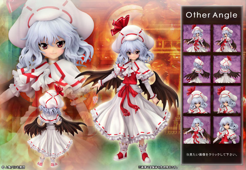 トレジャーコレクション 1/8 レミリア・スカーレット～香霖堂ver.～ レジンキャスト製組立式キット