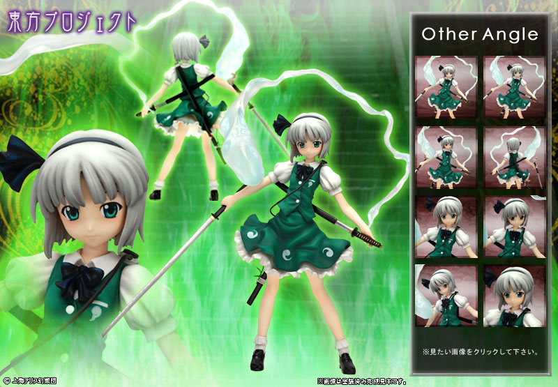 トレジャーコレクション 1/8 半人半霊の庭師 魂魄妖夢 レジンキャスト製組立式キット