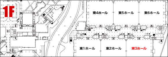 参加ディーラー様の搬入と列形成について
