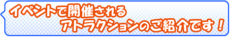 ディーラー様のリストです。