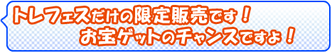 ディーラー様のリストです。