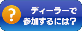 ナビ