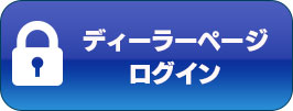 ナビ